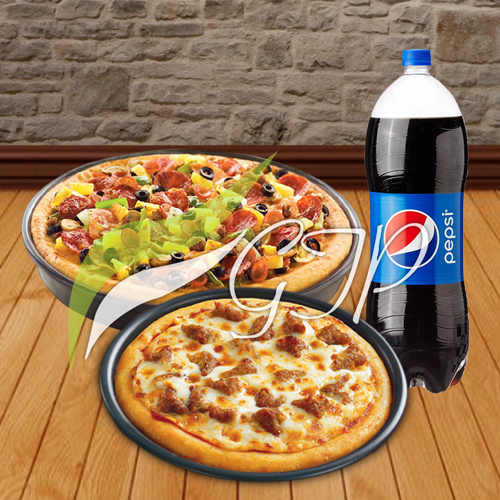 Dhamaka Offer Pizza Max Dhamaka Offer Pizza Max