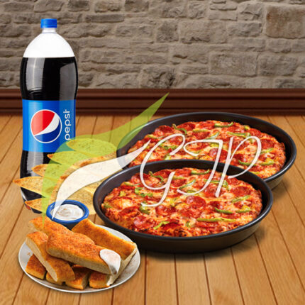 FunTreat Deal Domino Pizza